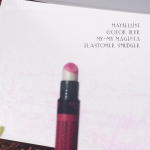 maybelline_color_blur_my_my_magenta_nubby_thingy